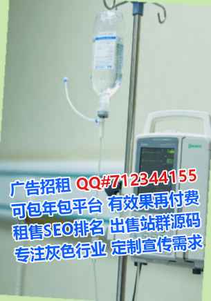 德保代妈数据公司
